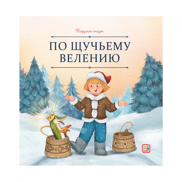 Превью картинки