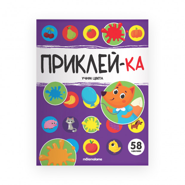 Превью картинки