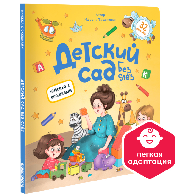 Превью картинки