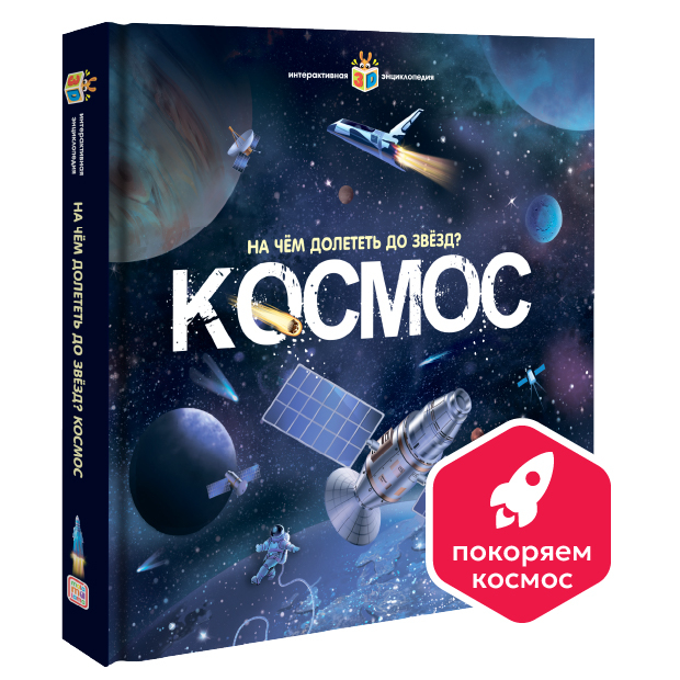 Превью картинки