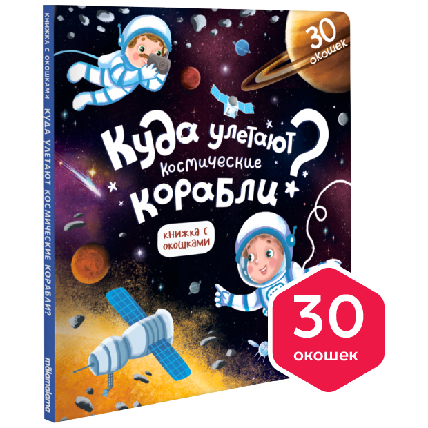 Превью картинки