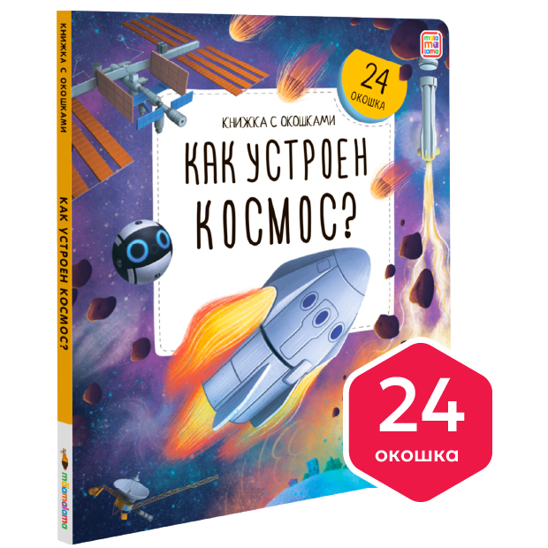 Превью картинки