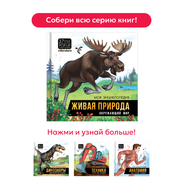 Смотреть всю серию