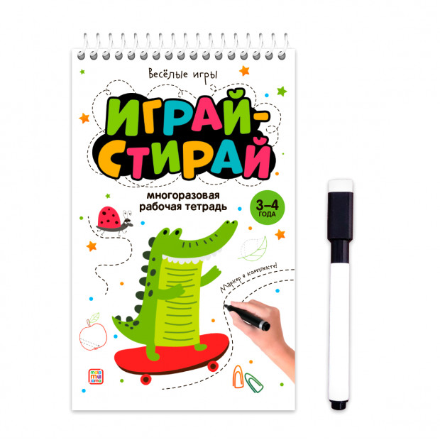 Превью картинки