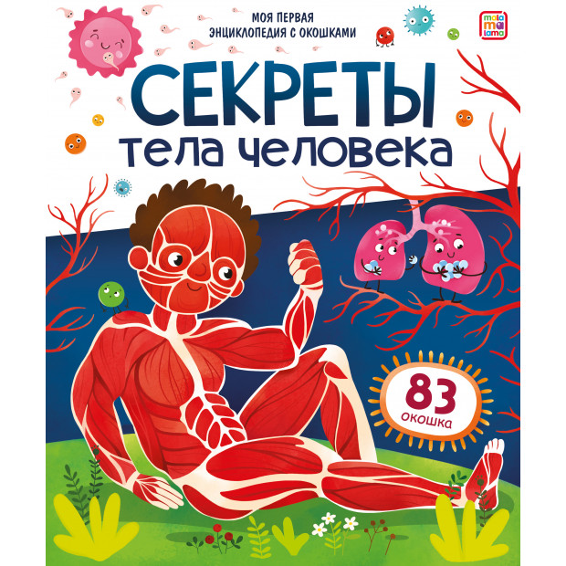 Превью картинки