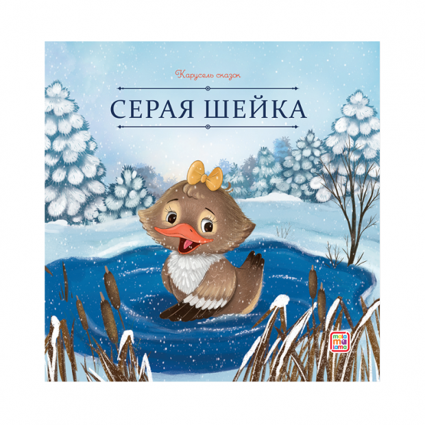Превью картинки