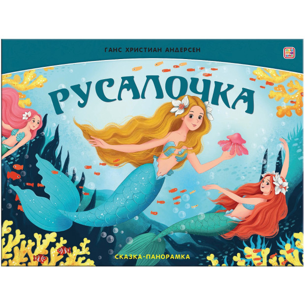 Превью картинки