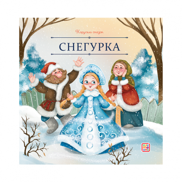 Превью картинки