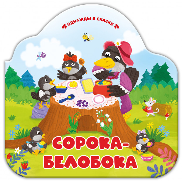 Превью картинки