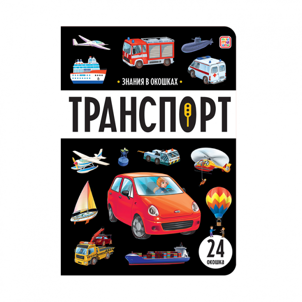 Превью картинки