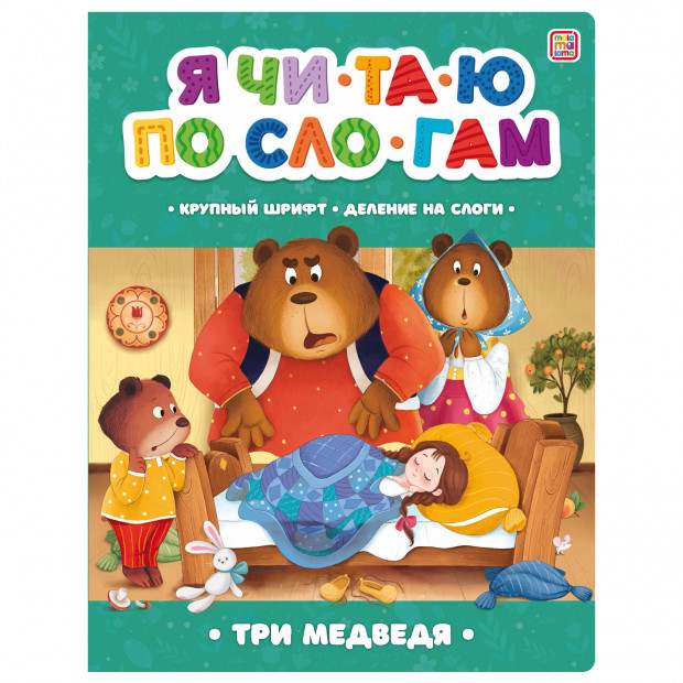 Превью картинки