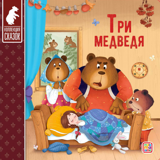 Превью картинки