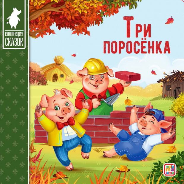 Превью картинки