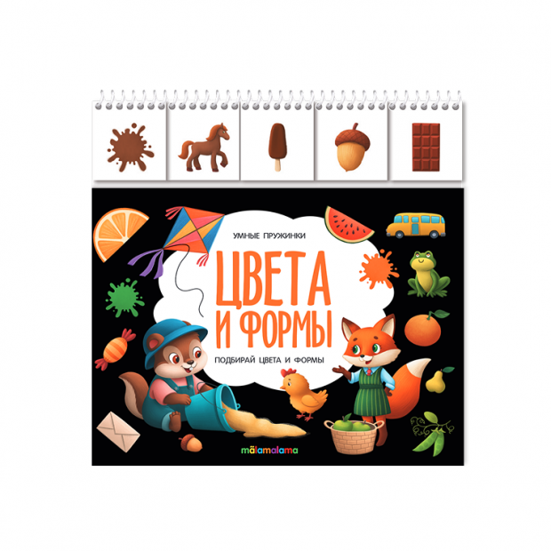 Превью картинки
