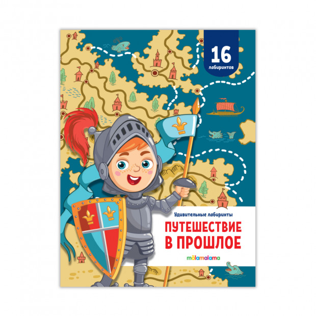 Превью картинки