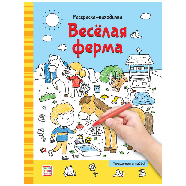 Превью картинки