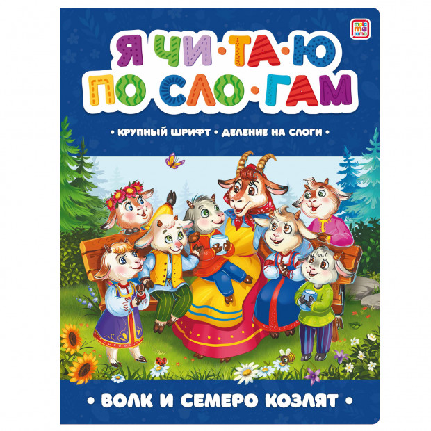 Превью картинки