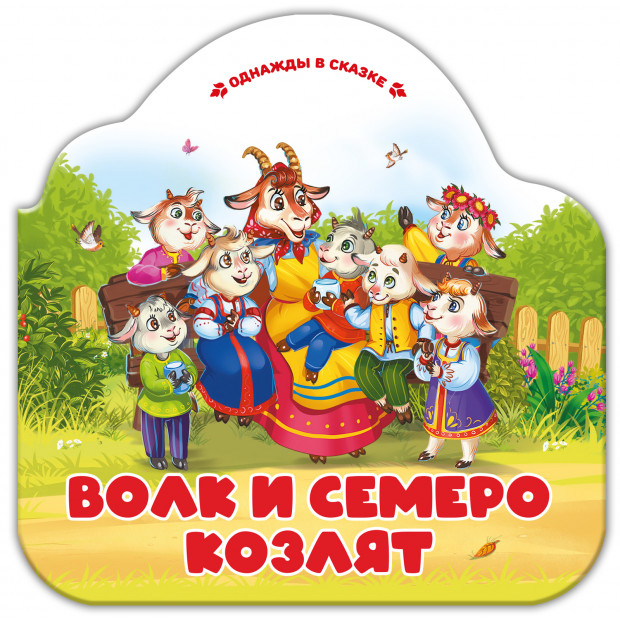 Превью картинки