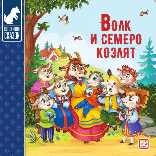 Превью картинки