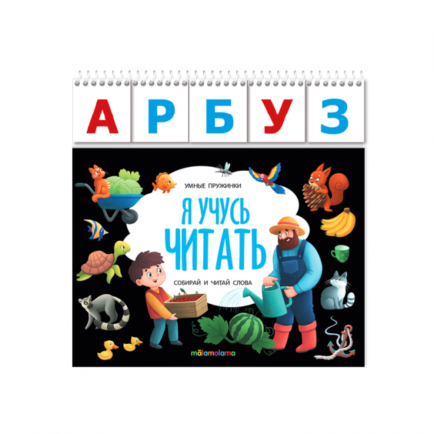 Превью картинки