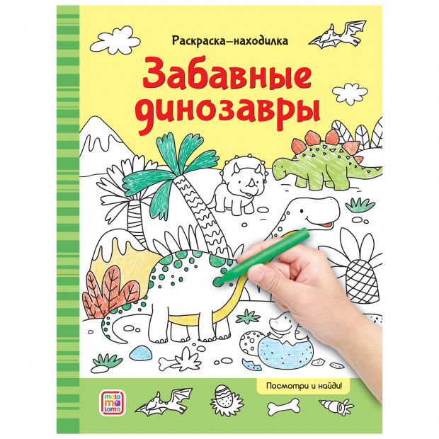 Превью картинки