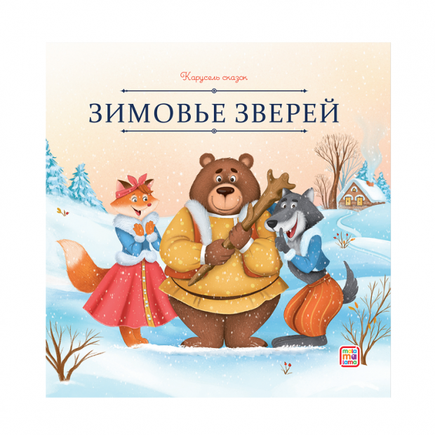 Превью картинки