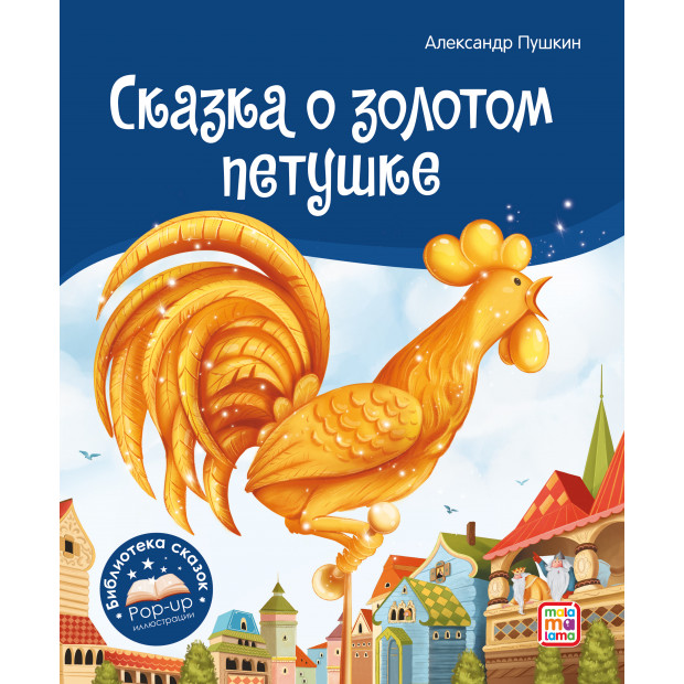 Превью картинки