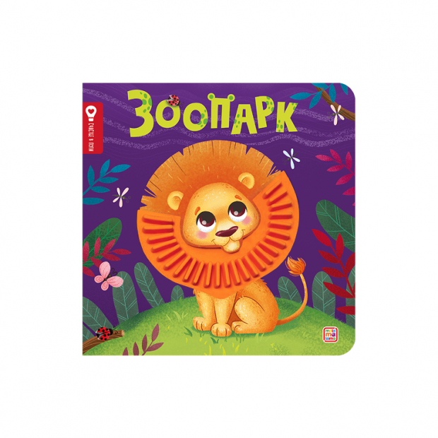 Превью картинки